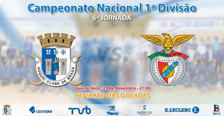 Hóquei de Braga defronta Benfica esta quarta-feira