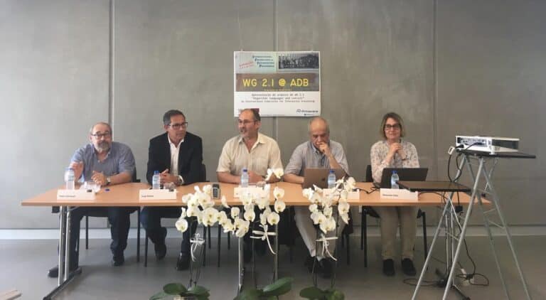 História do software chegou ao Arquivo Distrital de Braga