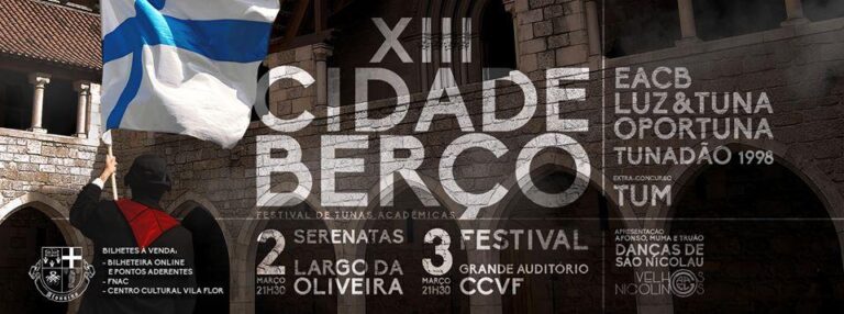 Cidade Berço regressa a Guimarães a 2 e 3 de Março