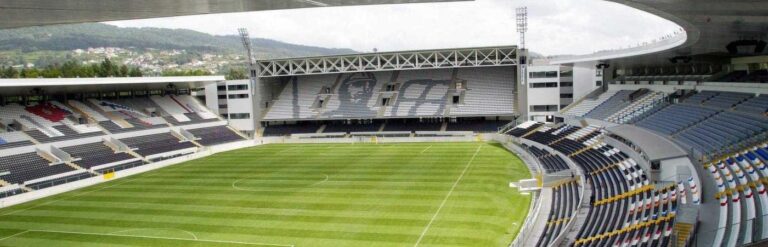 Guimarães. Apoio do município ao Vitória SC "não é normal"